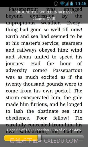 亚马逊书城 Kindle截图3