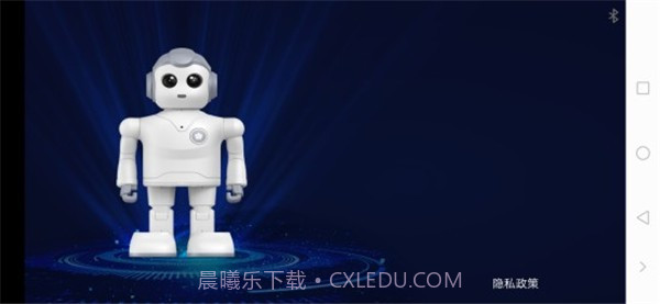 火星探索者截图2 火星探索者截图2