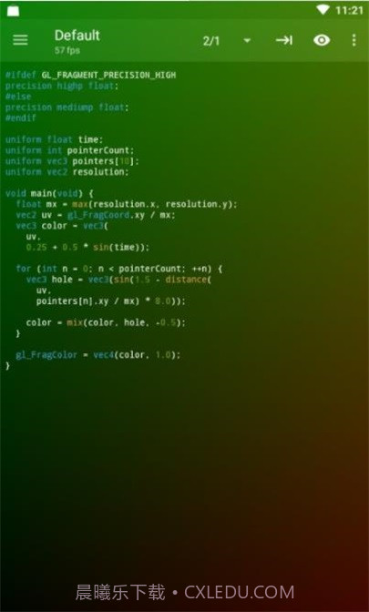 可视化编辑器截图1