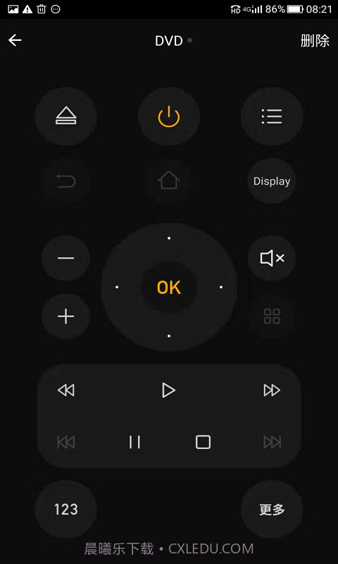 安信威智能截图4 安信威智能截图4