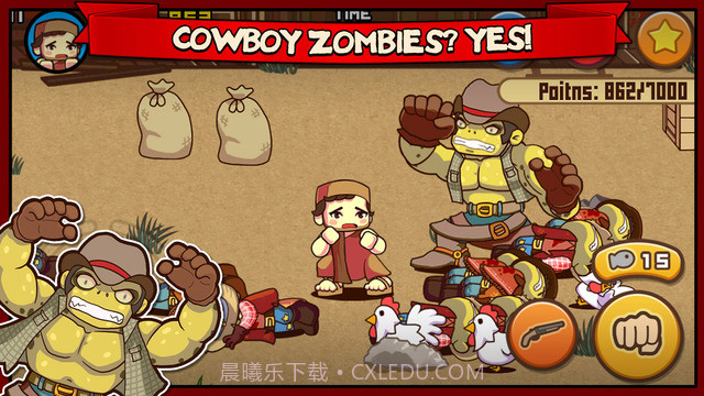 耶稣之拳截图4 耶稣之拳截图4