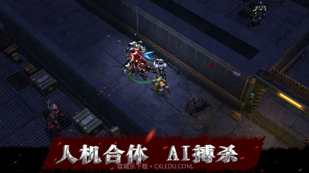 生存物语(删档测试)截图4 生存物语(删档测试)截图4