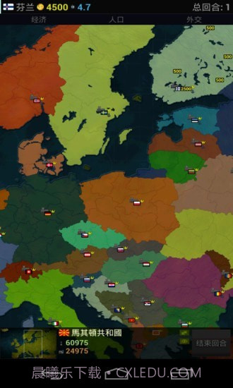 文明时代截图4 文明时代截图4