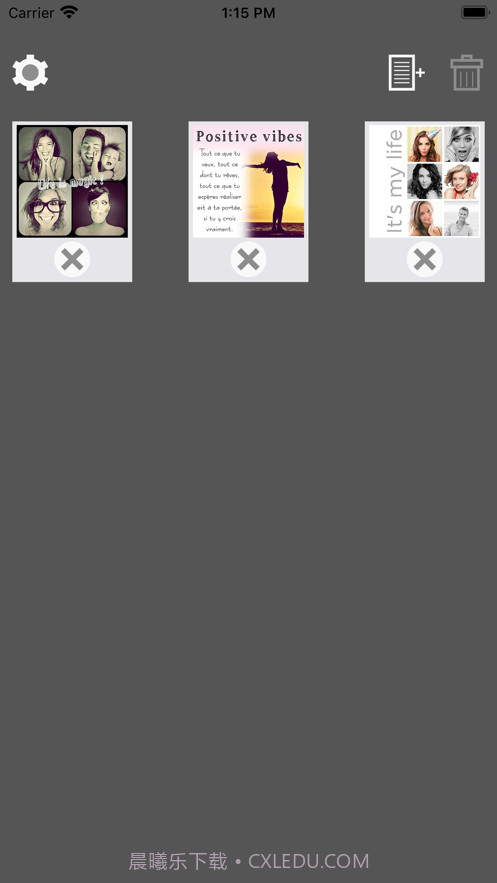 写的一切截图5 写的一切截图5