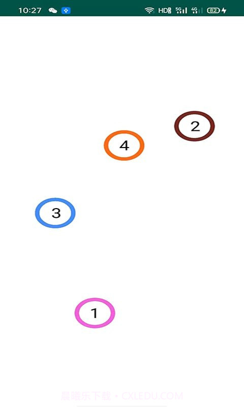 屏幕检测专家截图5