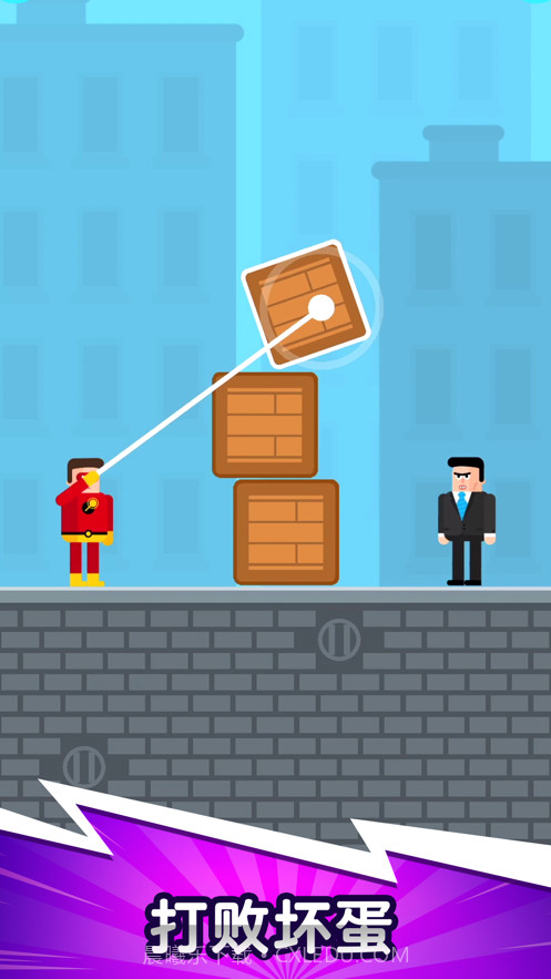 超级英雄联盟截图1 超级英雄联盟截图1