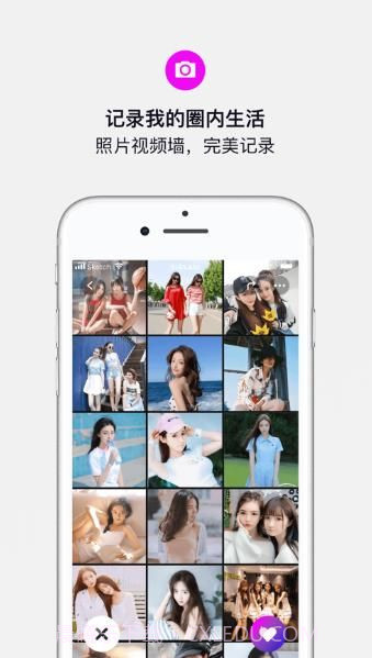 斯密截图1 斯密截图1