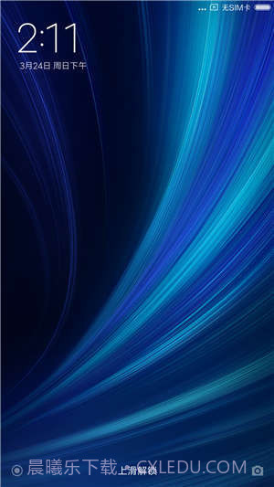 miui13开发版内测版截图2 miui13开发版内测版截图2