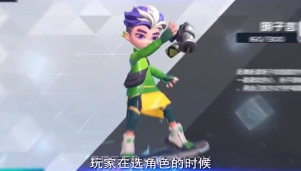 超梦特工截图2 超梦特工截图2