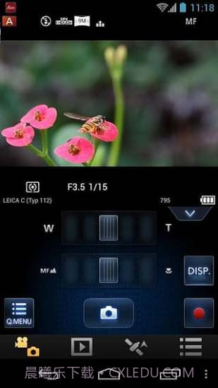 Image Shuttle截图1 Image Shuttle截图1