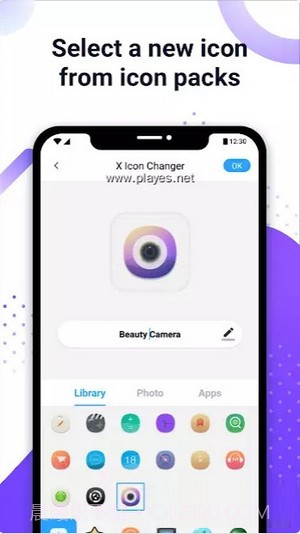 x icon changer截图1 x icon changer截图1