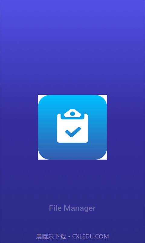 白羊任务管理截图3