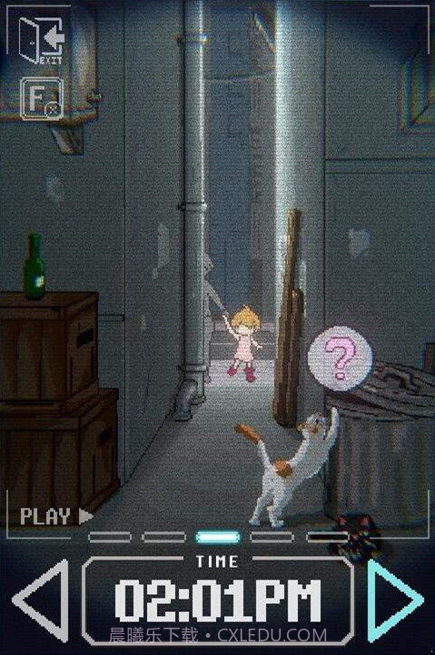 小巷子里的秘密截图2 小巷子里的秘密截图2