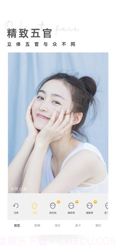 相机360截图2 相机360截图2