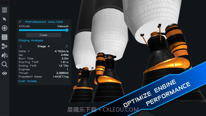 X-Plane Starship截图3