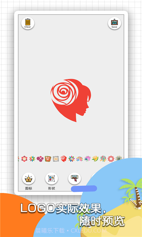 兔小小截图3 兔小小截图3