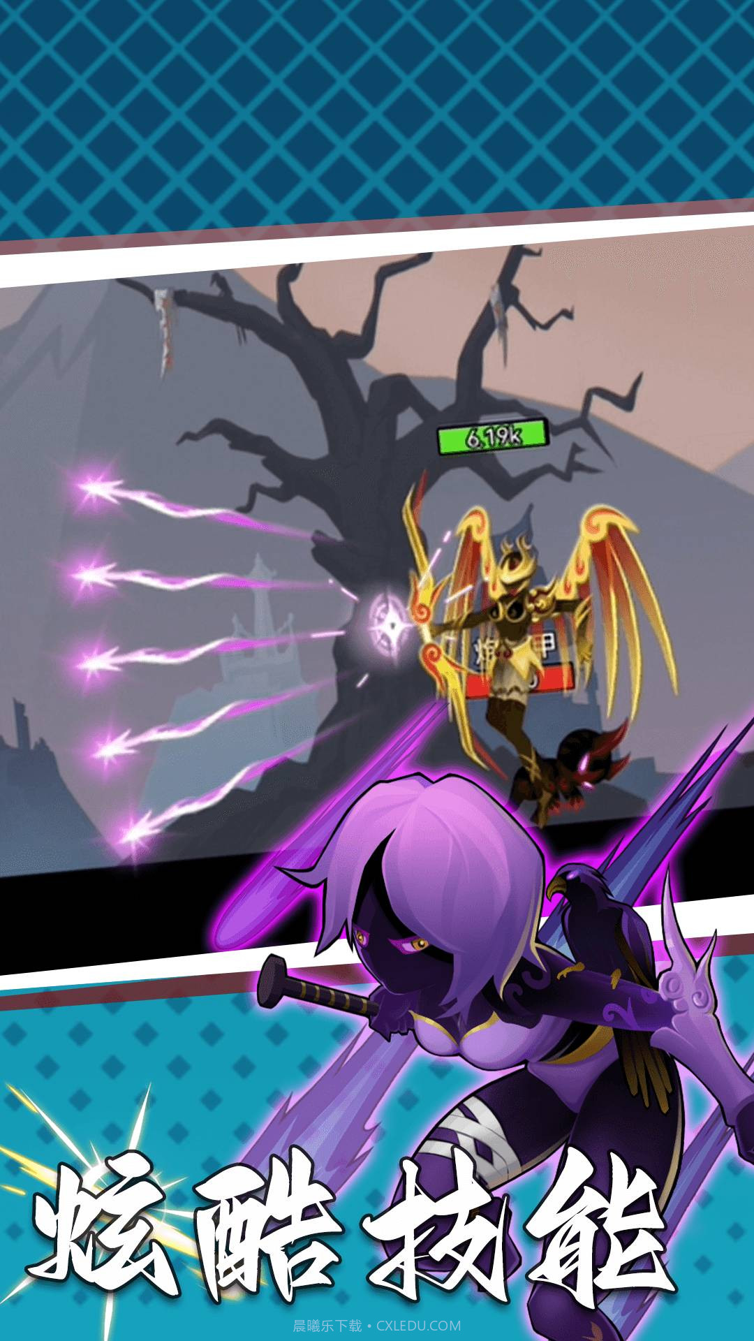 功夫暗影激斗最新版截图3 功夫暗影激斗最新版截图3