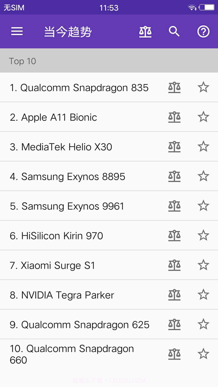 SoC-L截图6 SoC-L截图6