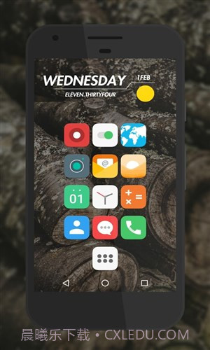 Pixel Fusio图标包截图1