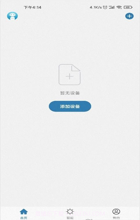 米尔纳截图1 米尔纳截图1