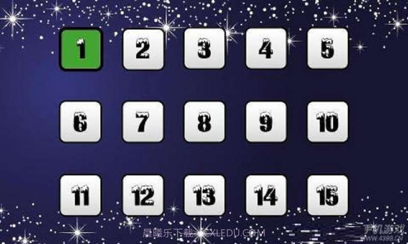 隐藏的圣诞礼物截图2 隐藏的圣诞礼物截图2