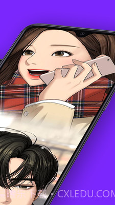 咚漫漫画app截图3 咚漫漫画app截图3