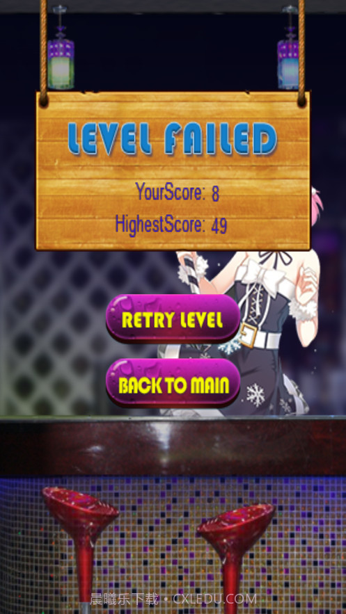 酒瓶魔力截图1 酒瓶魔力截图1