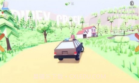 小老弟模拟器截图1 小老弟模拟器截图1