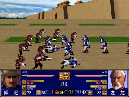 三国群英传1截图1 三国群英传1截图1