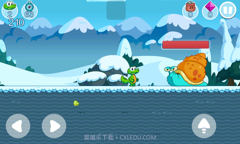 鳄鱼小顽皮截图3