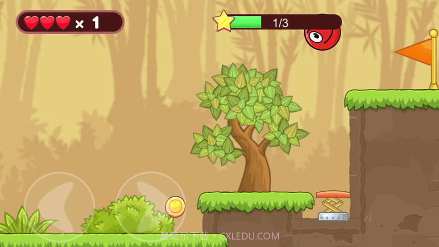 萌豆探险闯关截图2