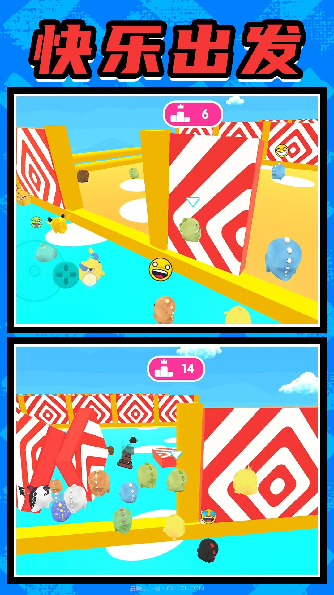 英雄无限火力截图1 英雄无限火力截图1