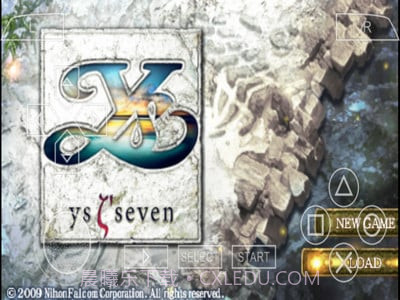 伊苏8手游截图3 伊苏8手游截图3