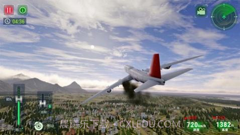 高空飞行模拟器无实名认证截图3 高空飞行模拟器无实名认证截图3