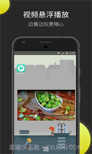moboplayer锁屏播放器-MoboPlayer播放器 V3.1.155 安卓截图2