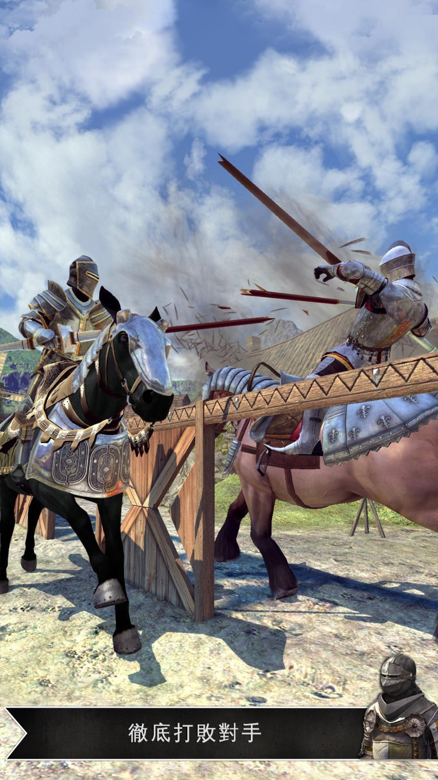 决斗骑士手游截图2
