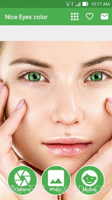 眼色截图2 眼色截图2