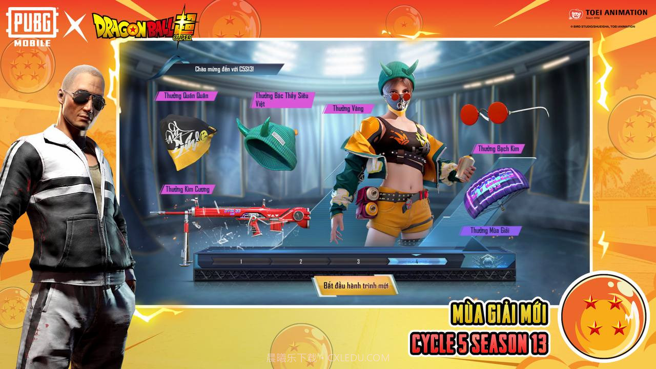 pubg鬼头直装v9截图1 pubg鬼头直装v9截图1