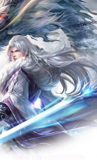 琉璃梦幻境截图4 琉璃梦幻境截图4