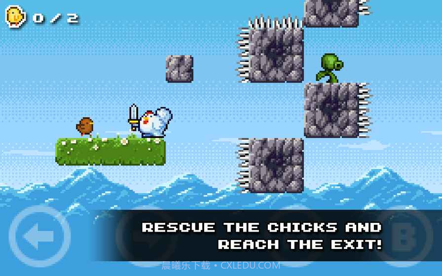 咯咯的冒险APP截图1 咯咯的冒险APP截图1