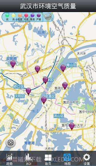 武汉市环境空气质量截图2