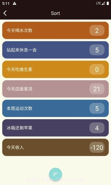 大蒜计数器截图3 大蒜计数器截图3