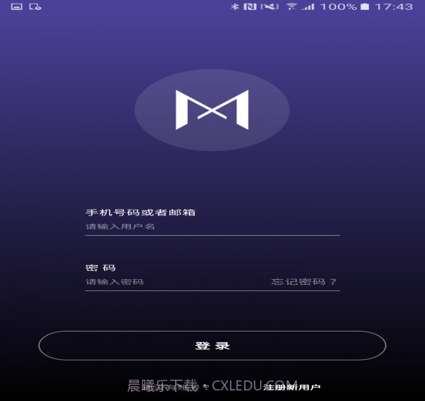 MetaLab截图1 MetaLab截图1