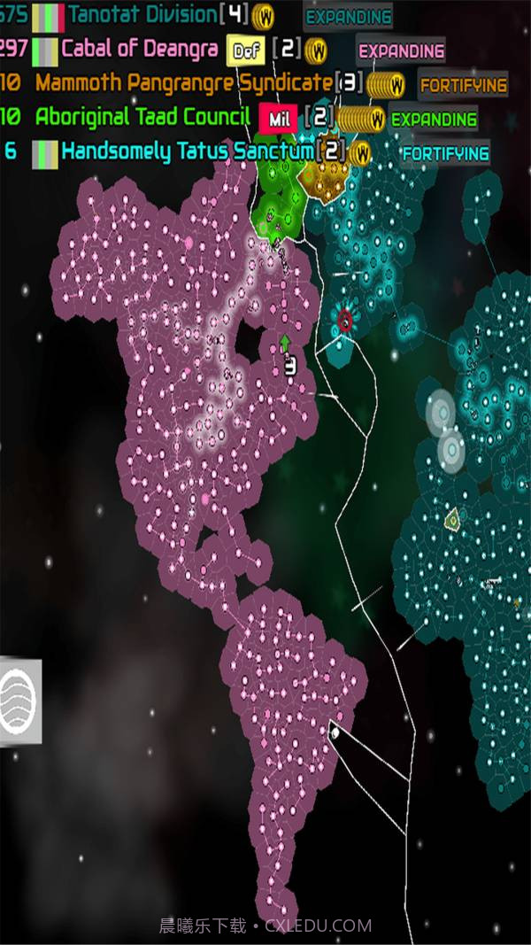 星系模拟器截图2