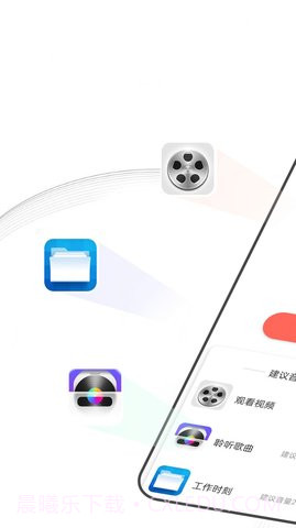 季季大象大字版截图3 季季大象大字版截图3