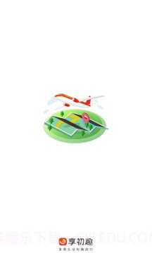 享初趣截图3 享初趣截图3