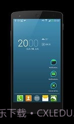 floatify智能通知截图5