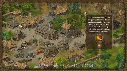 王国英雄完整版截图4