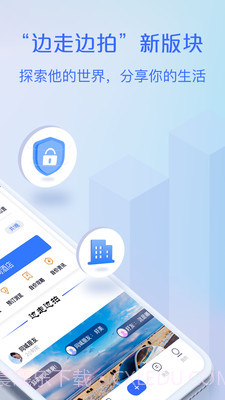 自价吧截图5 自价吧截图5