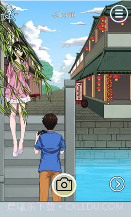 拆散情侣大作战6手游截图2 拆散情侣大作战6手游截图2